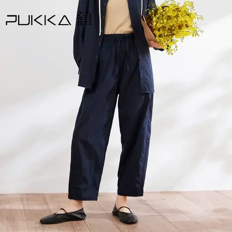 蒲PUKKA 山系轻超轻速干萝卜裤夏季新品全腰橡筋休闲长裤图片