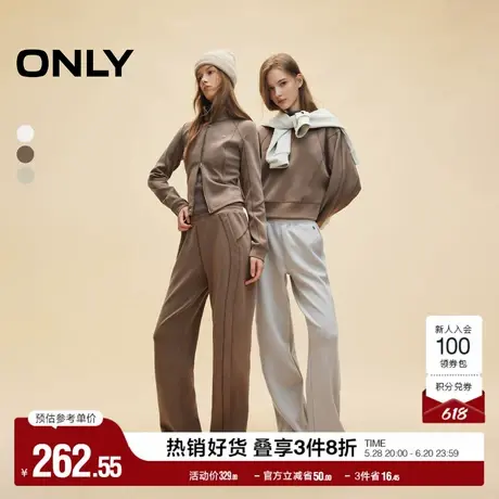 ONLY奥莱夏季简约百搭宽松直筒裤运动卫裤休闲裤女图片