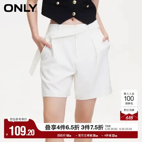 ONLY奥莱夏季简约百搭飘带装饰A字短裤休闲裤女|124115001商品大图