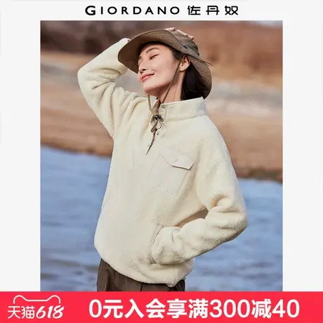 佐丹奴外套女泰迪绒保暖拼接口袋抓绒衣立领半开胸卫衣女05324781商品大图