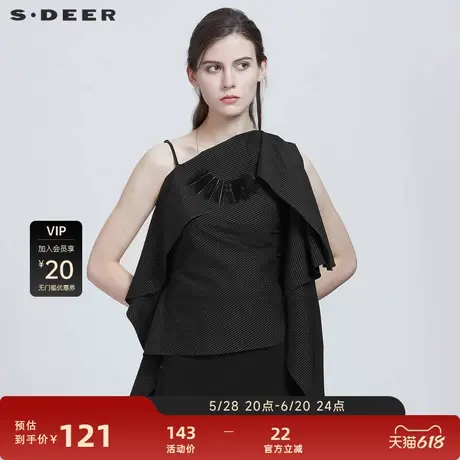 sdeer圣迪奥女装不规则领吊带条纹拼接无袖上衣S21280603图片