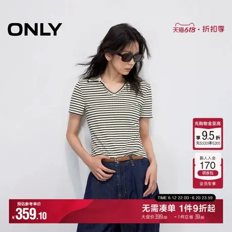 ONLY2025夏季新款柔软舒适经典条纹刺绣polo领修身正肩短袖T恤女商品大图