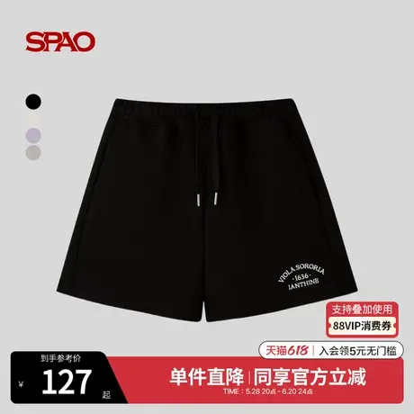 SPAO韩国同款2025年夏季新品女士时尚简约户外运动字母印花短裤图片