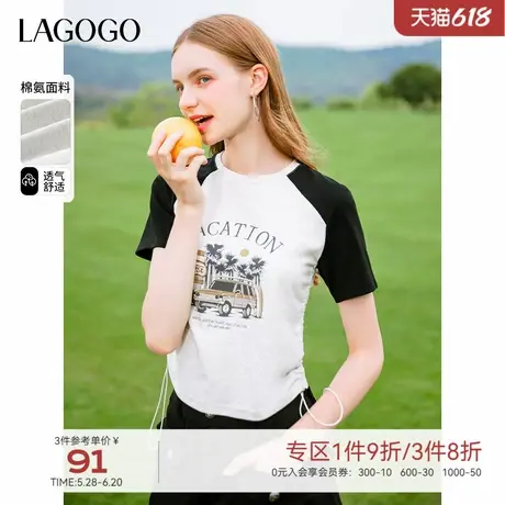 LAGOGO美式休闲运动T恤衫女拉谷谷夏季新款撞色抽绳时尚短袖上衣商品大图