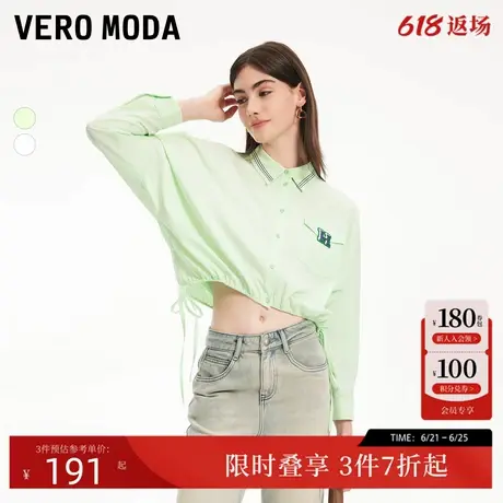 Vero Moda衬衫夏季潮流休闲字母图案底摆抽绳短款上衣女324231026商品大图