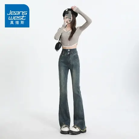 KZ真维斯微喇叭毛边牛仔裤子女士马蹄裤高腰春秋季2025年新款爆款商品大图