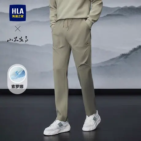 HLA/海澜之家抽绳直筒休闲裤子男2025春秋新款松紧腰刺绣窄脚长裤图片