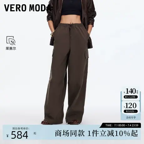Vero Moda休闲裤2025秋季新款含棉莱赛尔抽绳高腰阔腿裤3253PL010商品大图