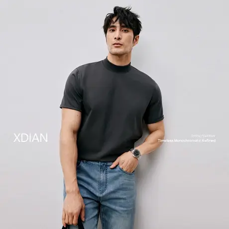 【首页会员内购直降8折】续点「07.05新品」凉感速干索罗娜短袖商品大图