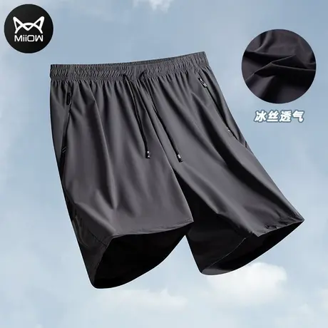 猫人运动短裤男五分裤速干休闲宽松健身跑步训练透气冰丝夏季薄款商品大图