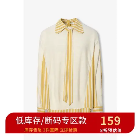 伊芙丽毛针织衫女秋新品衬衫时尚拼接条纹长袖女士上衣1BA733012⚽图片