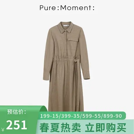 Pure:Moment/连衣裙秋冬新款长袖收腰通勤格子裙中长款裙子商品大图