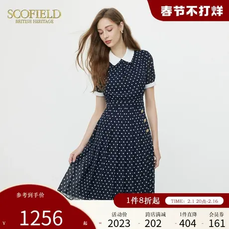 Scofield女装复古波点印花气质温柔百褶收腰连衣裙2024夏季新款图片