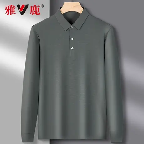 【高弹无痕面料】雅鹿长袖POLO衫男士春秋季新款纯色简约翻领t恤商品大图
