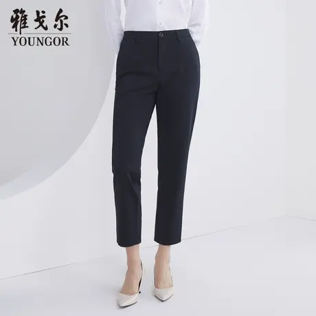 【商场同款】雅戈尔女士长裤春季新款官方商务休闲长裤女S2865商品大图