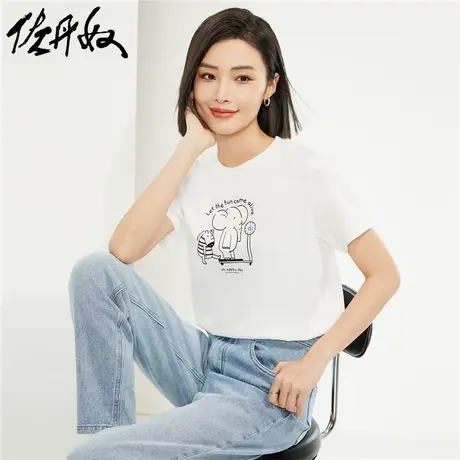 佐丹奴T恤女装纯棉针织大象的日常印花圆领短袖T恤 13394204商品大图