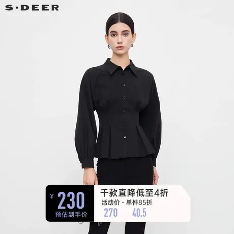 sdeer圣迪奥女装简约翻领压褶肌理落肩袖衬衫S233Z0512🎾商品大图