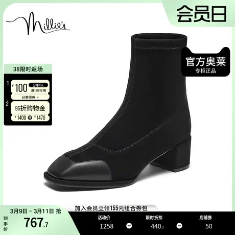 millie's妙丽奥莱冬羊绒弹力英伦风粗跟瘦瘦靴女中靴23059DZ3商品大图