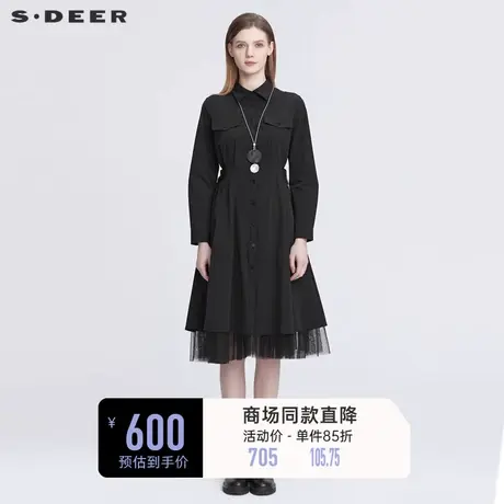 sdeer圣迪奥女装春装法式气质裙子网纱不规则衬衫连衣裙S22181216商品大图