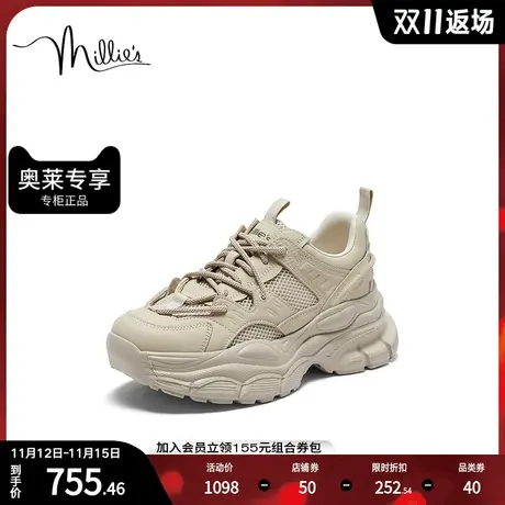 millie's妙丽2023秋时尚休闲百搭款运动女鞋ZRUS1CM3商品大图