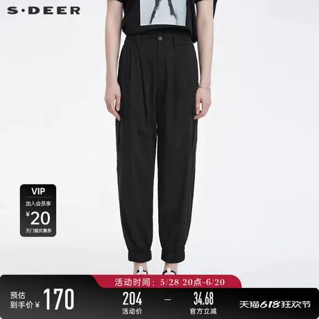 sdeer圣迪奥夏装松紧拼接立体口袋工装休闲长裤S22280838图片
