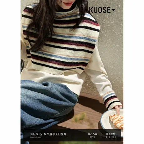 阔色设计感披肩毛衣马甲针织两件套装24秋冬新款女高领内搭打底衫商品大图