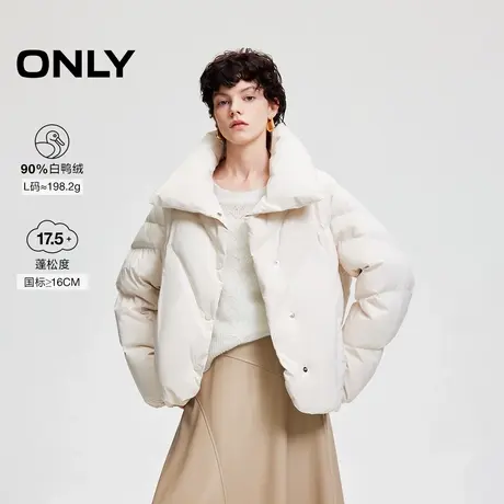 ONLY奥莱冬季90白鸭绒云朵感甜美宽松立领羽绒服女商品大图