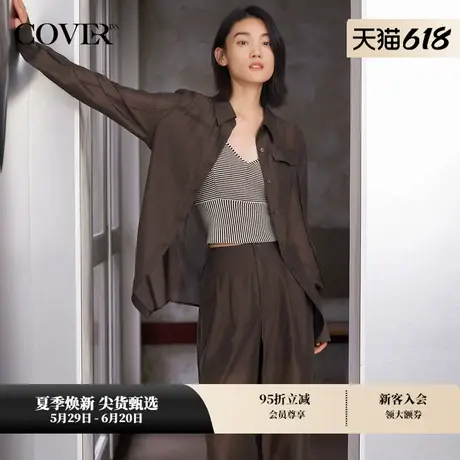 COVERINS夏装收腰解构微透天丝衬衫商品大图