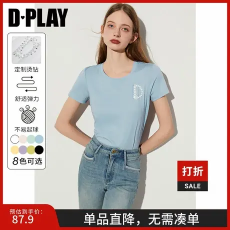 DPLAY夏气质日常白色V领定制D字珍珠烫钻宽松亲肤透气针织T恤女商品大图