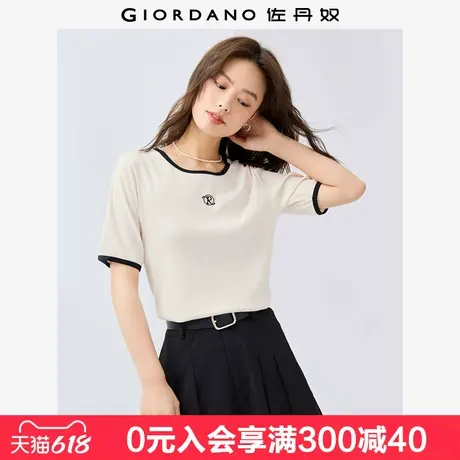 佐丹奴短袖T恤女新款弹力字母刺绣减龄撞色边圆领体恤衫13325242图片