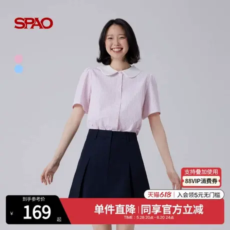 SPAO韩国同款2025年夏季新品女士简约撞色休闲日常娃娃领短袖衬衫商品大图
