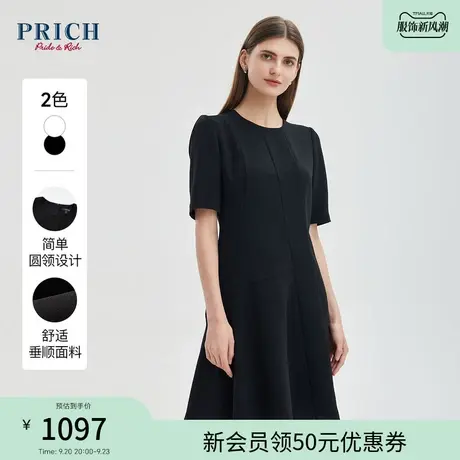 PRICH【商场同款】2023秋新款设计感连衣裙拼接时尚简约修身裙子图片