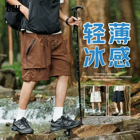 男士户外工装短裤男夏季美式速干运动五分裤男裤2025新款机能裤子商品大图