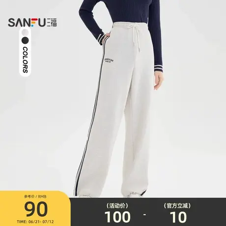 三福休闲裤2025新款春季松弛感运动风宽松阔腿长裤子女装492783商品大图