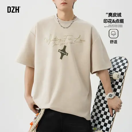 男士杏色短袖男款麂皮绒t恤男夏季印花宽松上衣男装夏装半袖体恤图片