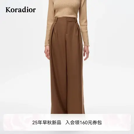 珂莱蒂尔2025年秋季新款商务通勤百搭休闲裤子女士宽松阔腿长裤图片