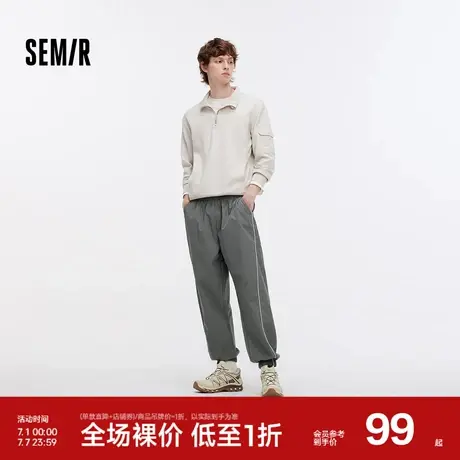 森马休闲裤男户外运动风束脚裤子宽松2025秋季新款肌理感长裤简约商品大图