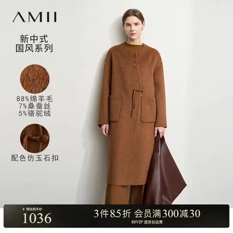Amii2024冬新款圆领新中式国风羊毛驼绒双面呢女宽松毛呢外套大衣商品大图