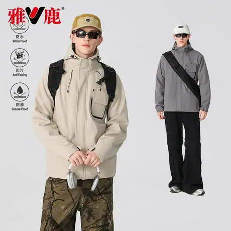 雅鹿户外冲锋衣防风防水登山服外套男百搭廓形复古男女同款夹克图片