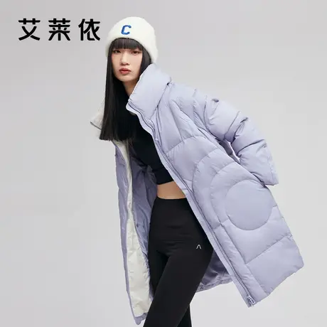 艾莱依新品中长款外套女冬季保暖时尚立领羽绒服鸭绒高端大牌图片