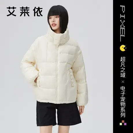 艾莱依2022新款羽绒服女可拆卸袖时尚设计感立领冬季爆款短款外套图片