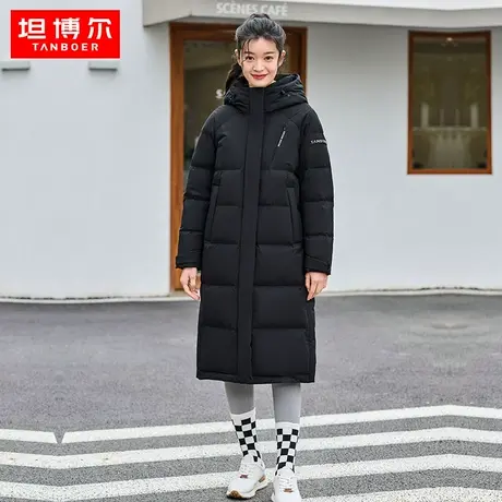 坦博尔2023新款羽绒服女长款过膝时尚韩版防风连帽加厚保暖外套冬图片