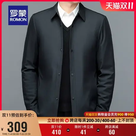 罗蒙男士休闲翻领短款羽绒服2023冬季新款保暖中老年爸爸装外套男图片