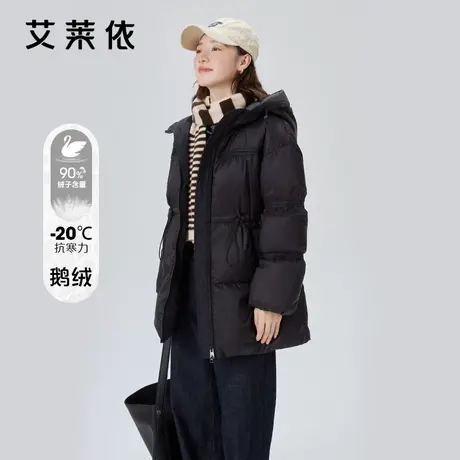 艾莱依鹅绒2023新款羽绒服短款收腰时尚连帽设计感冬季外套女爆款图片