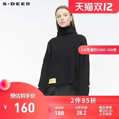 sdeer圣迪奥冬季高领字母贴布破洞落肩袖黑色毛衣女S194835L4图片