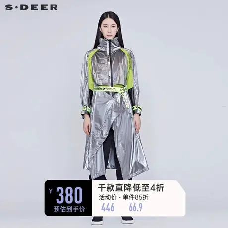 sdeer圣迪奥春装原创设计银色可拆长款防护服外套风衣S20181822图片