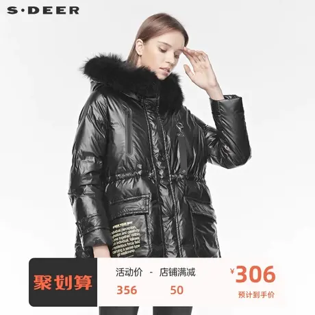 sdeer圣迪奥女装高领连帽织带收腰字母胶印黑色羽绒服S19482433图片
