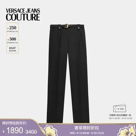 【季末优惠】VERSACE JEANS COUTURE 女士裤子商品大图