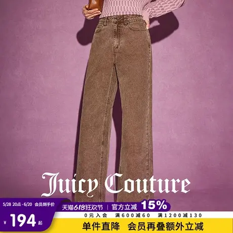 Juicy Couture橘滋春夏新款长裤时尚百搭裤子刺绣直筒牛仔裤女商品大图
