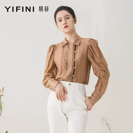 Yifini/易菲春秋新款白色衬衫女别致设计感小众上衣长袖宽松衬衣商品大图
